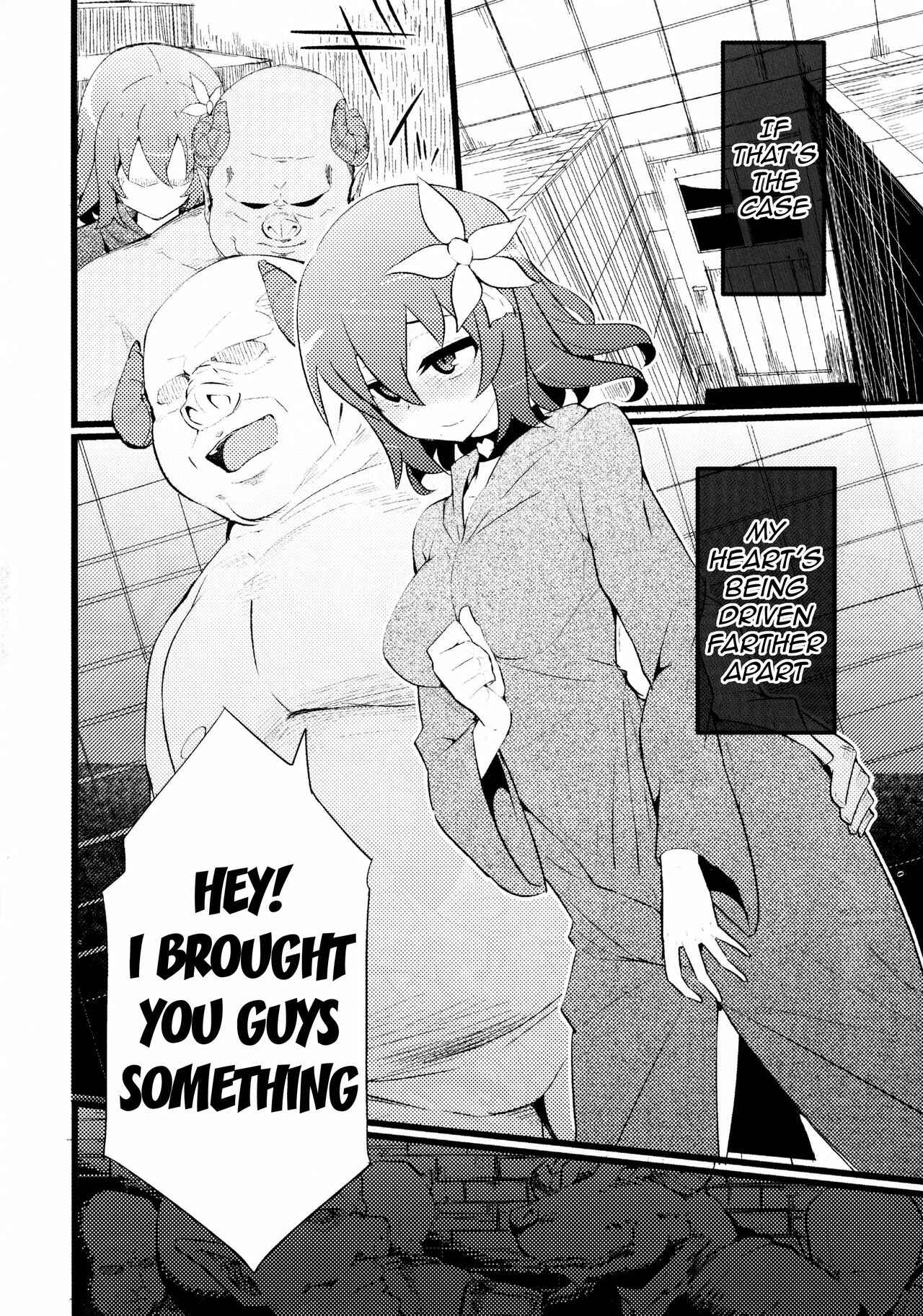 Page 17 Chapter Unknown_8cc3 No Game No Life - Steph Game (Doujinshi)