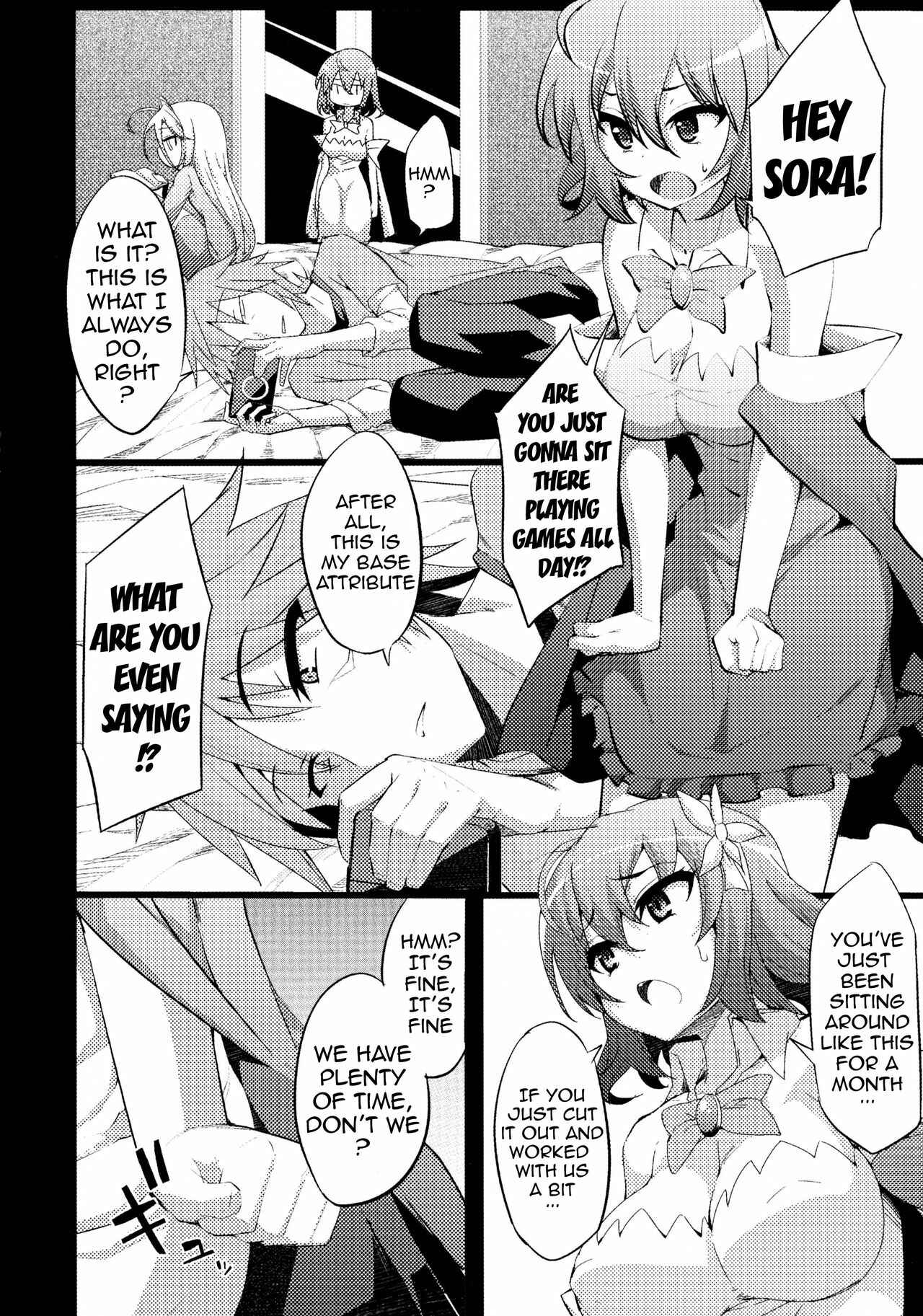 Page 3 Chapter Unknown_8cc3 No Game No Life - Steph Game (Doujinshi)