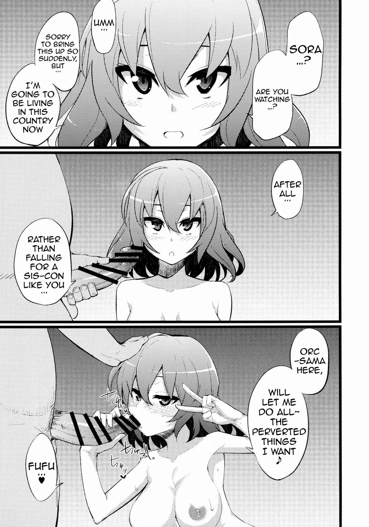 Page 32 Chapter Unknown_8cc3 No Game No Life - Steph Game (Doujinshi)