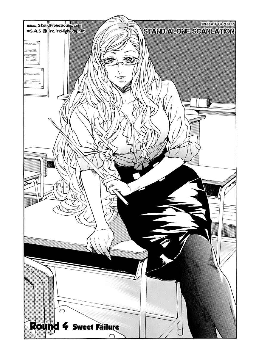Page 1 Chapter 4 Lequios