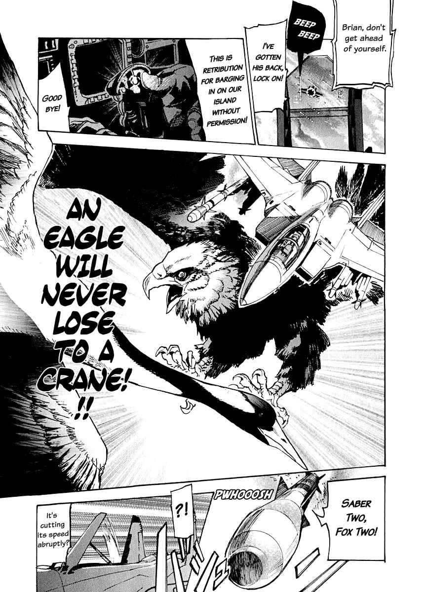 Page 16 Chapter 4 Lequios
