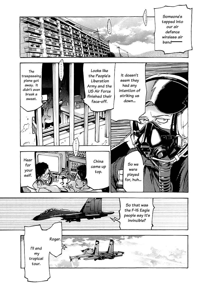 Page 21 Chapter 4 Lequios
