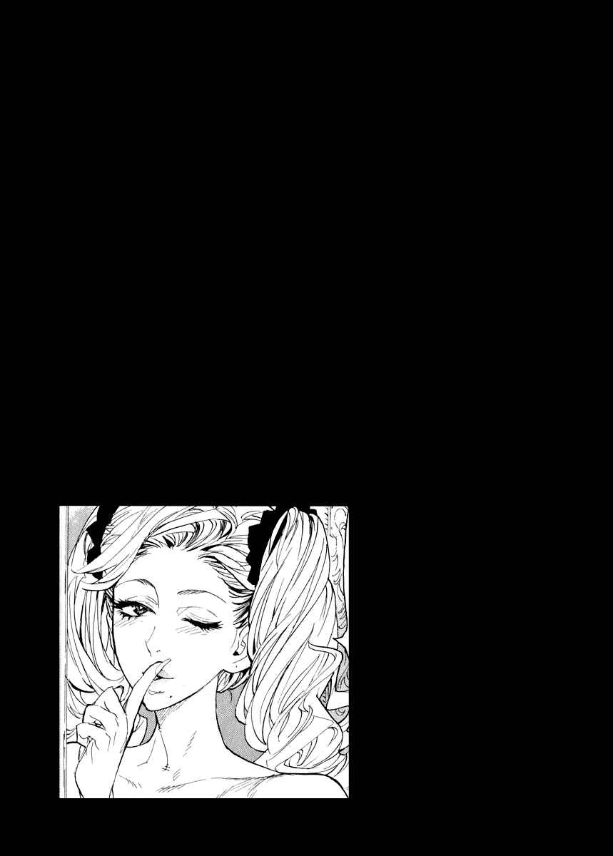 Page 23 Chapter 4 Lequios