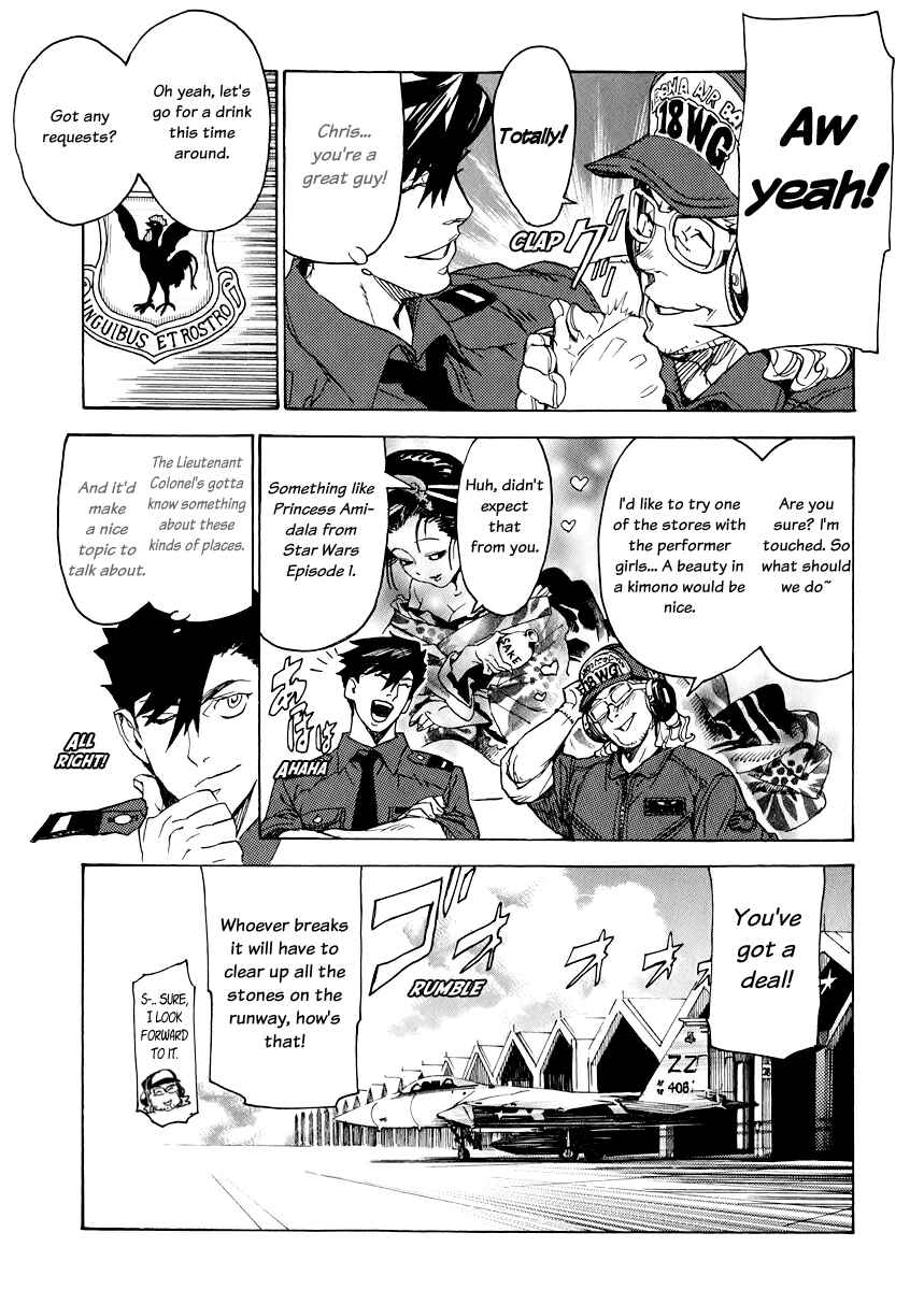 Page 12 Chapter 2 Lequios