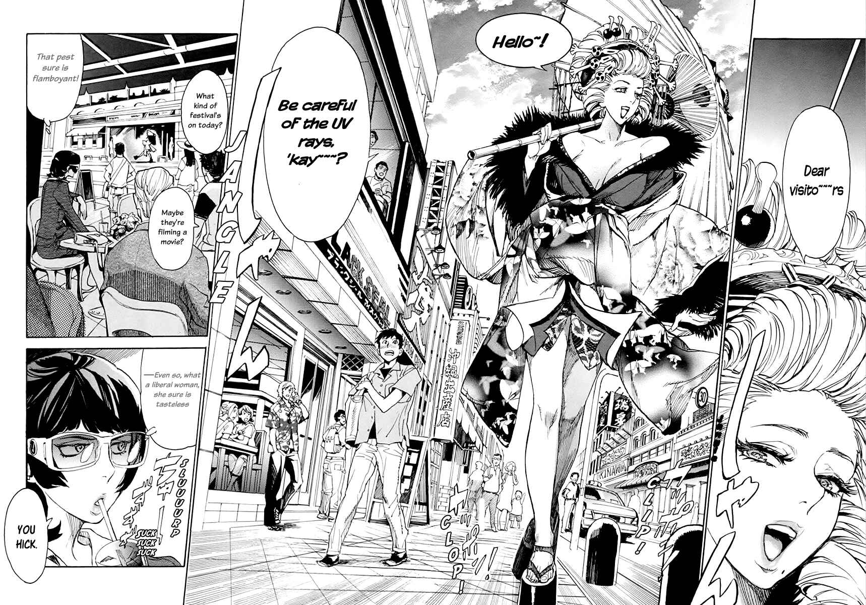 Page 13 Chapter 2 Lequios