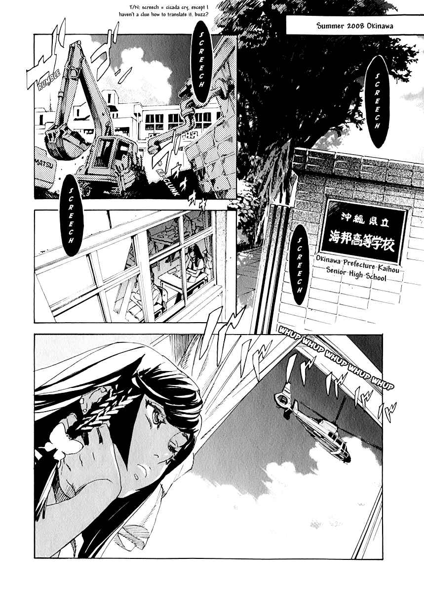 Page 2 Chapter 2 Lequios
