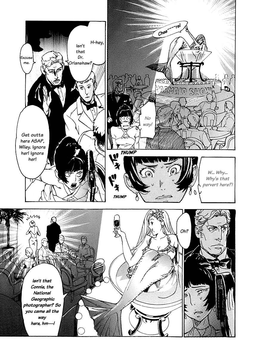 Page 12 Chapter 5 Lequios