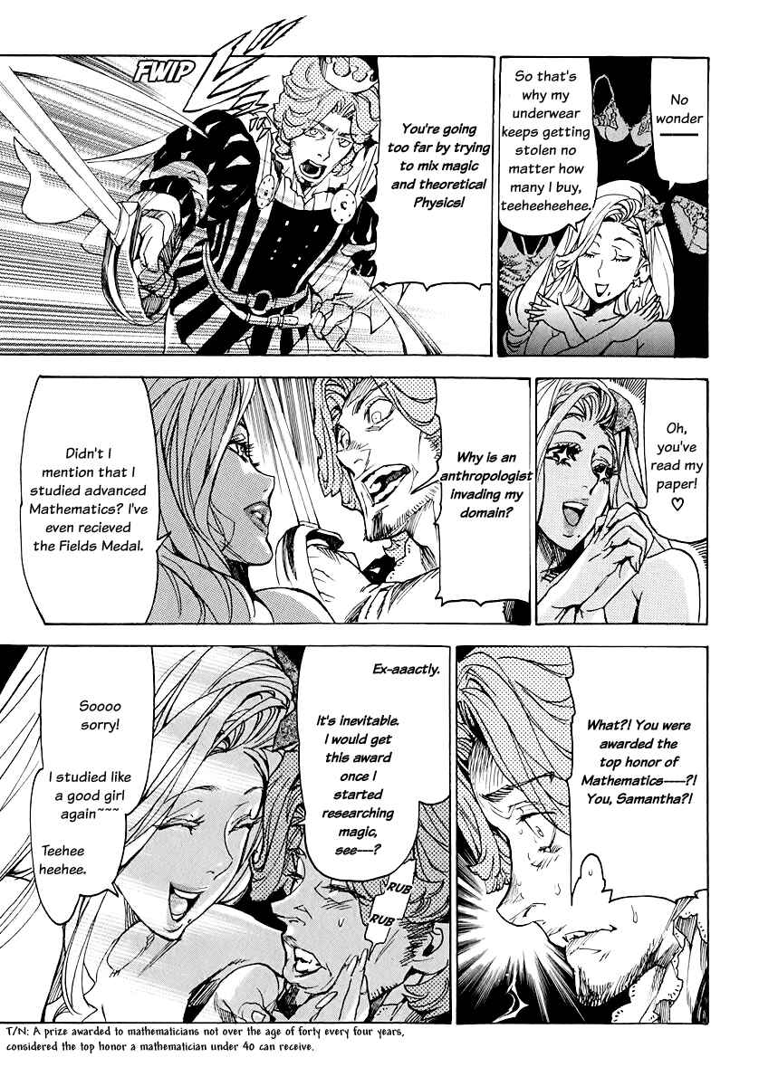 Page 16 Chapter 5 Lequios