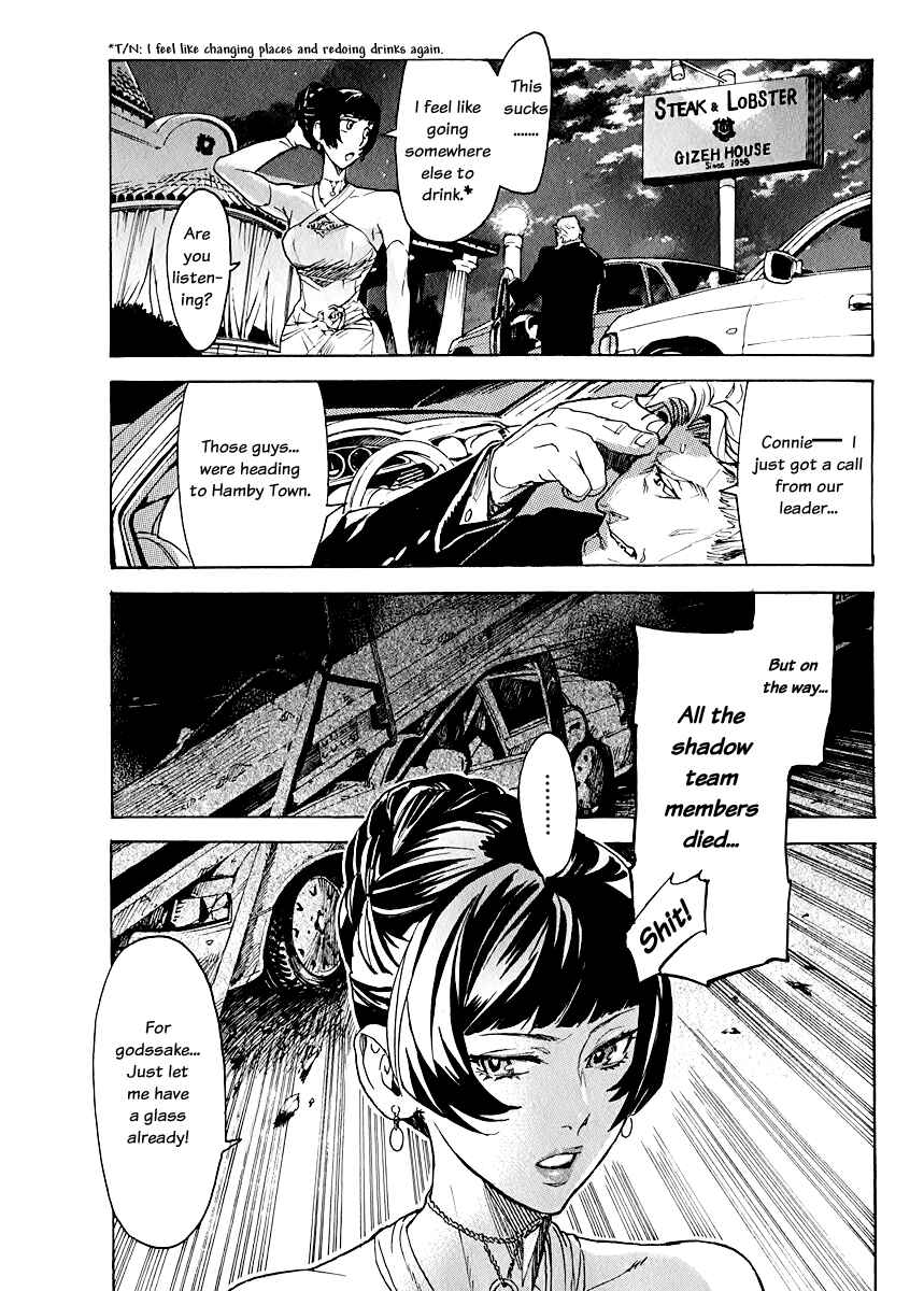 Page 22 Chapter 5 Lequios