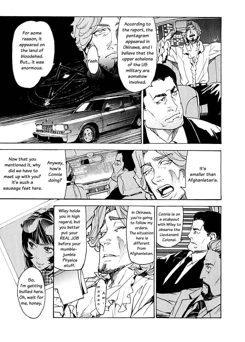 Page 4 Chapter 5 Lequios