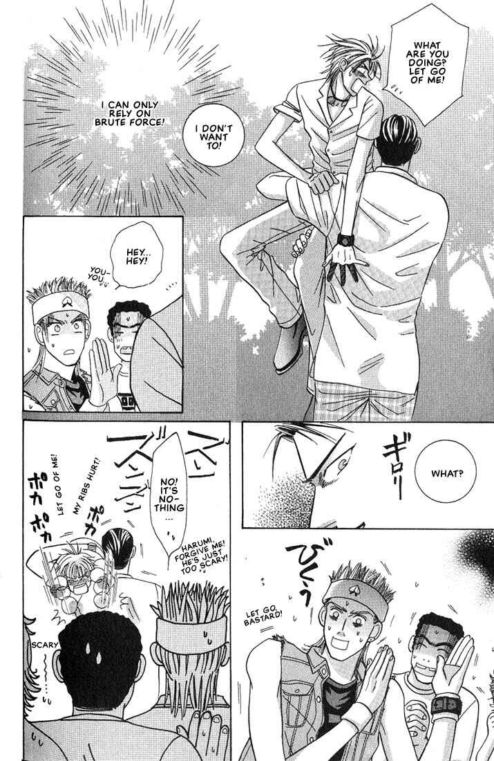 Page 15 Chapter 5 Tonari no Usotsuki - Be Side
