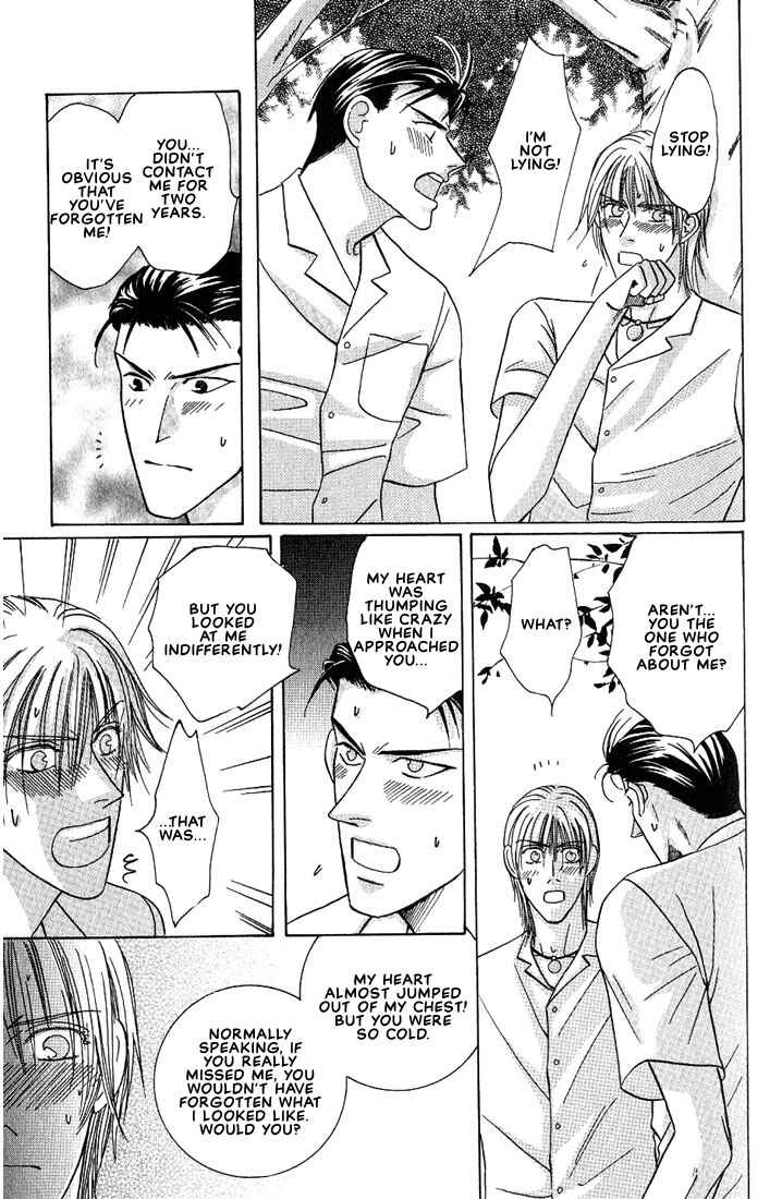 Page 18 Chapter 5 Tonari no Usotsuki - Be Side