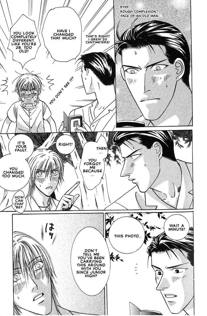 Page 20 Chapter 5 Tonari no Usotsuki - Be Side
