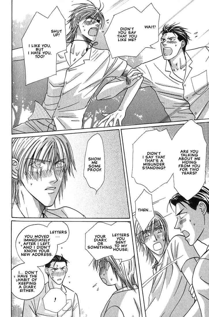 Page 23 Chapter 5 Tonari no Usotsuki - Be Side