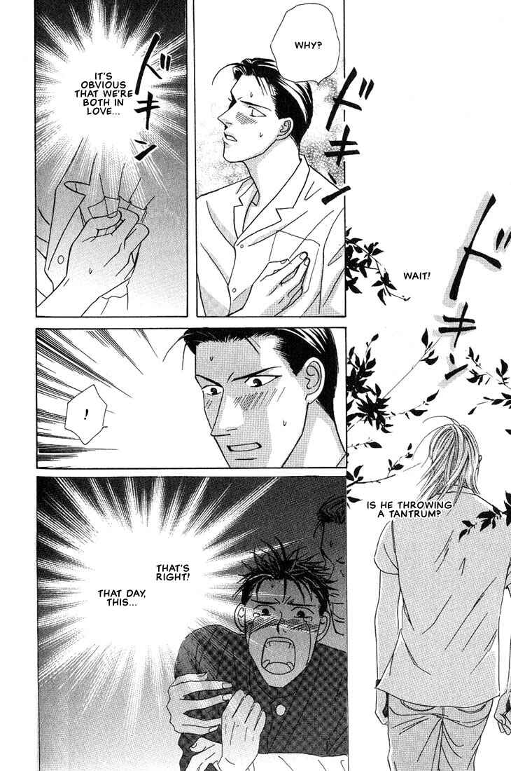 Page 25 Chapter 5 Tonari no Usotsuki - Be Side