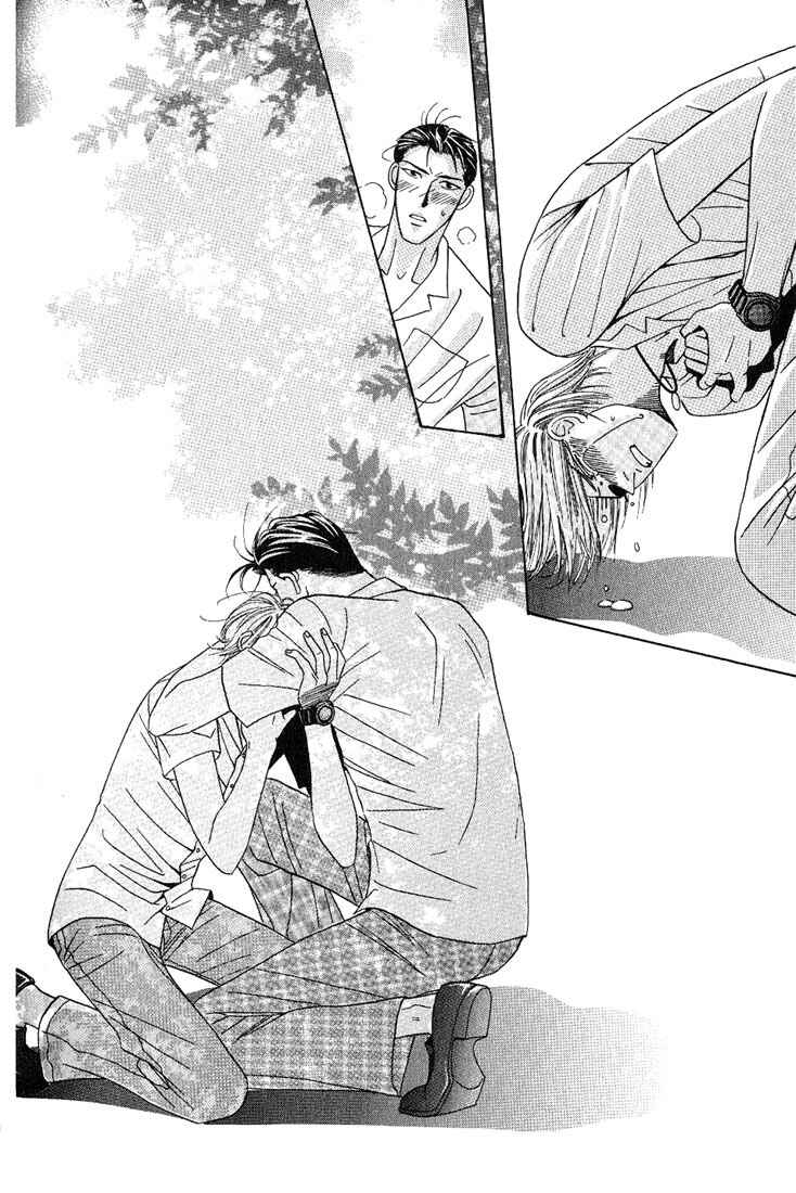Page 29 Chapter 5 Tonari no Usotsuki - Be Side