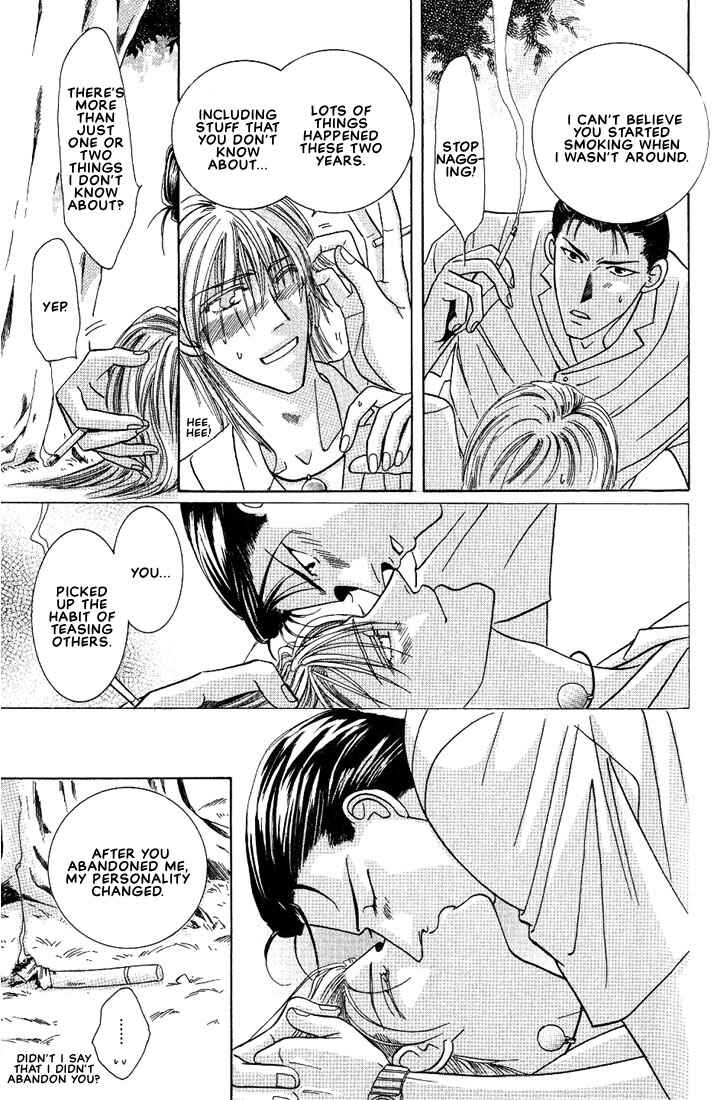 Page 32 Chapter 5 Tonari no Usotsuki - Be Side