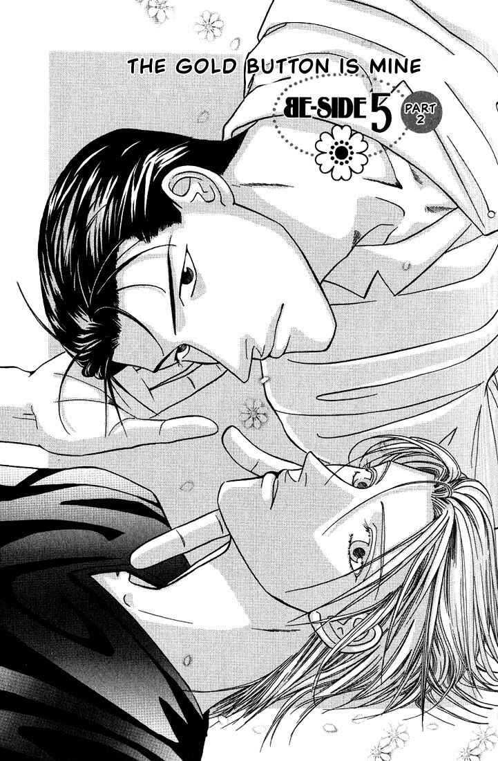 Page 4 Chapter 5 Tonari no Usotsuki - Be Side