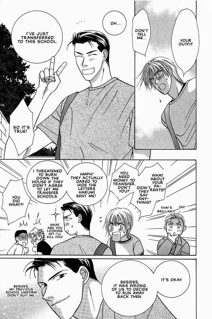 Page 40 Chapter 5 Tonari no Usotsuki - Be Side