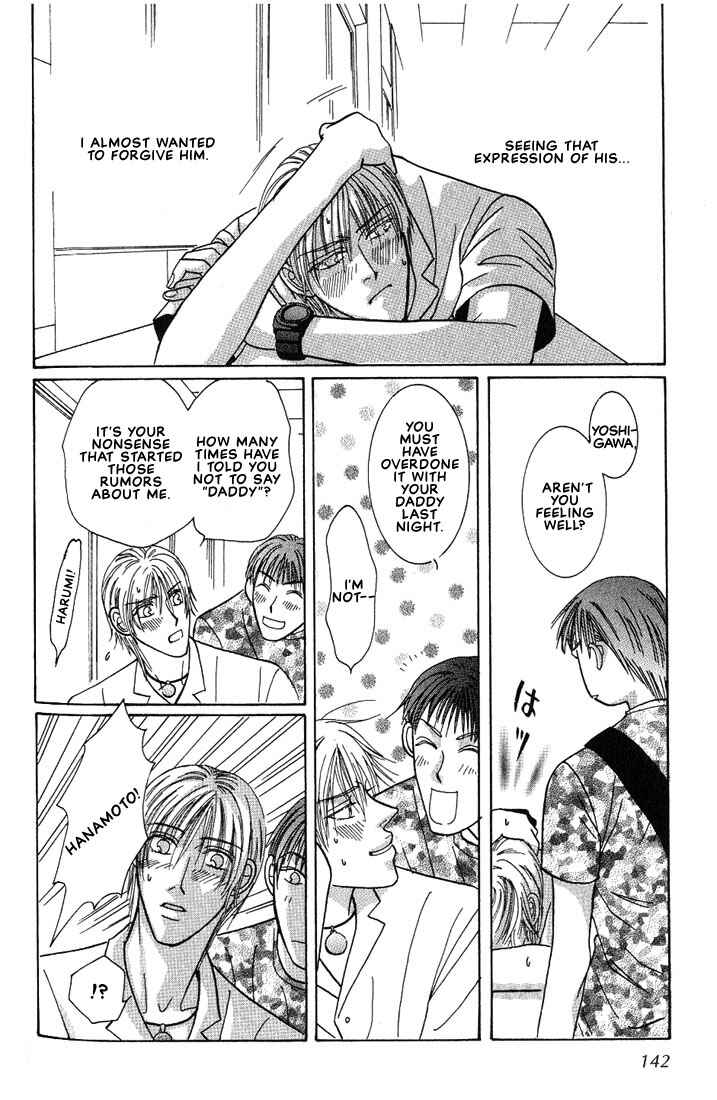 Page 9 Chapter 5 Tonari no Usotsuki - Be Side