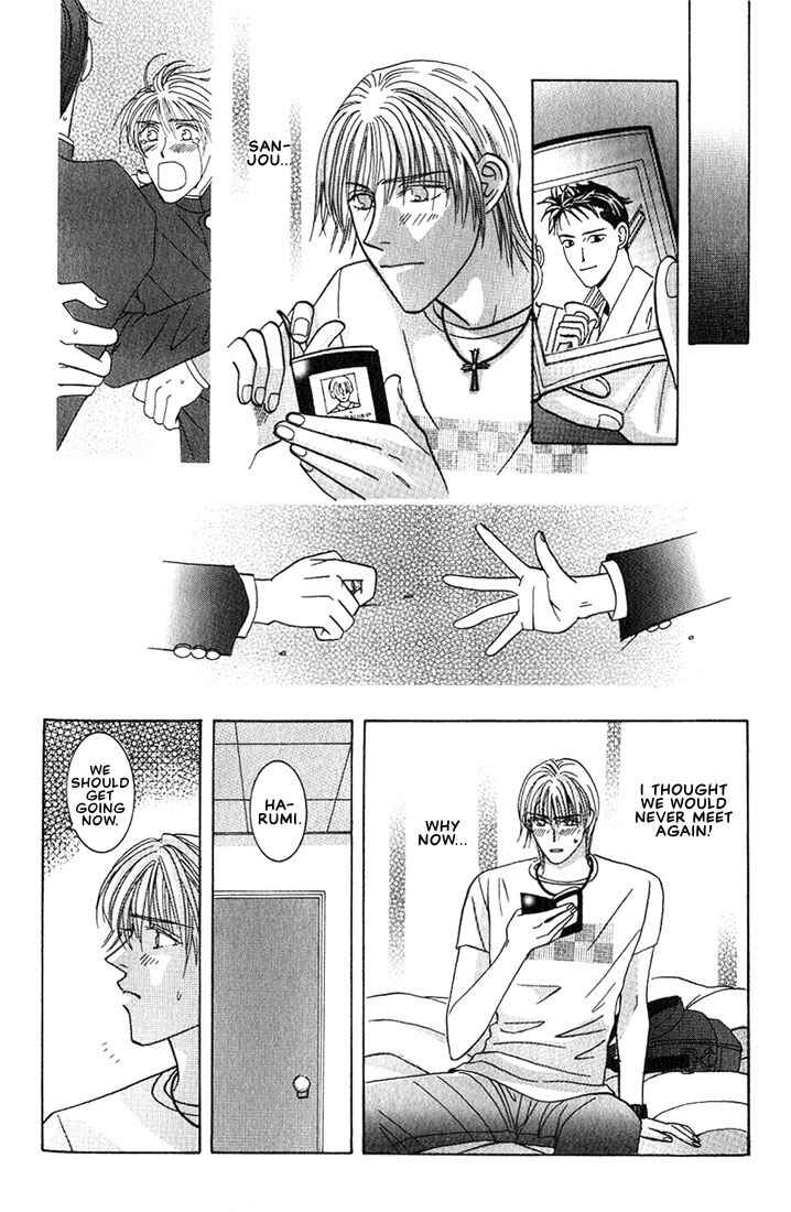 Page 13 Chapter 4 Tonari no Usotsuki - Be Side