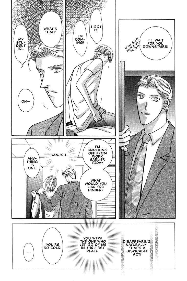 Page 14 Chapter 4 Tonari no Usotsuki - Be Side