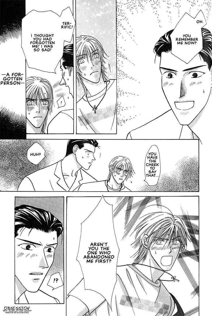 Page 16 Chapter 4 Tonari no Usotsuki - Be Side
