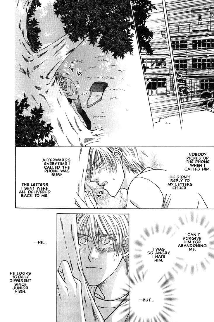 Page 19 Chapter 4 Tonari no Usotsuki - Be Side