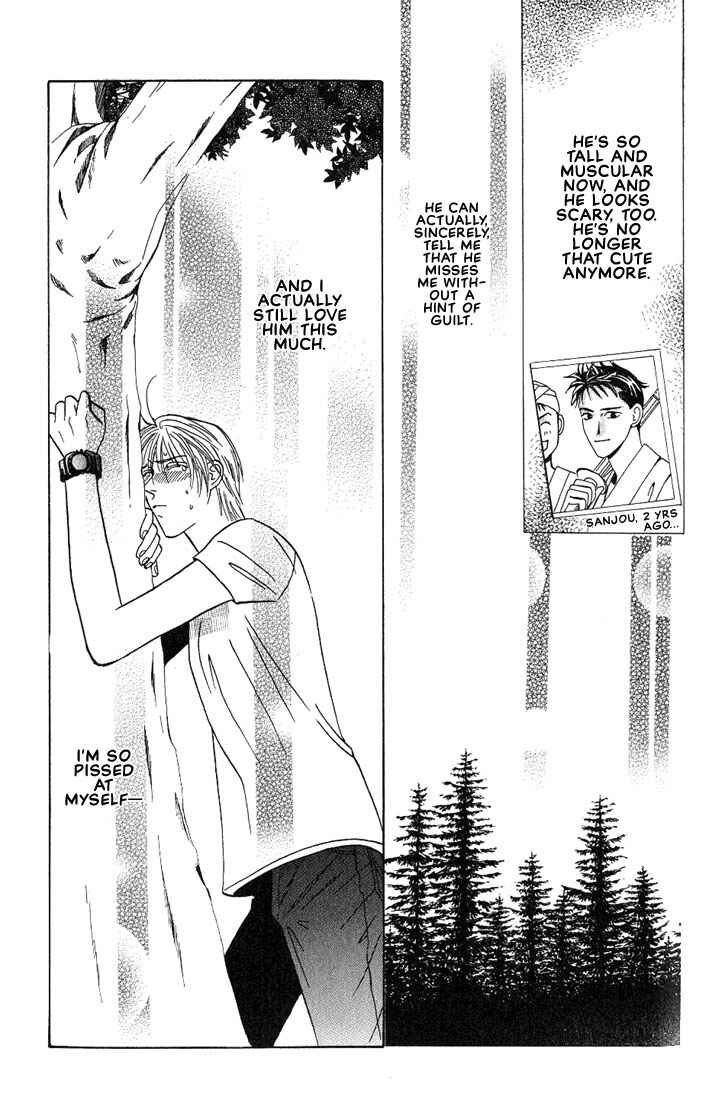 Page 20 Chapter 4 Tonari no Usotsuki - Be Side