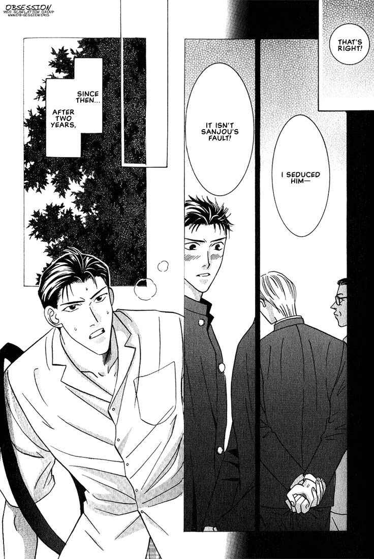 Page 5 Chapter 4 Tonari no Usotsuki - Be Side