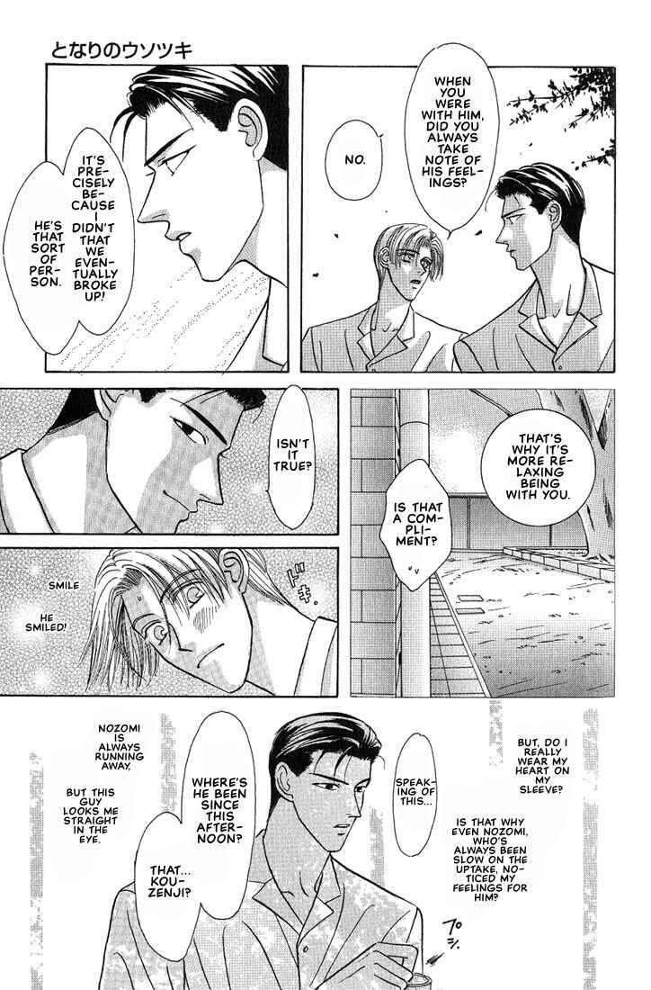 Page 11 Chapter 3 Tonari no Usotsuki - Be Side