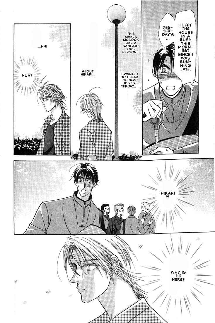 Page 14 Chapter 3 Tonari no Usotsuki - Be Side