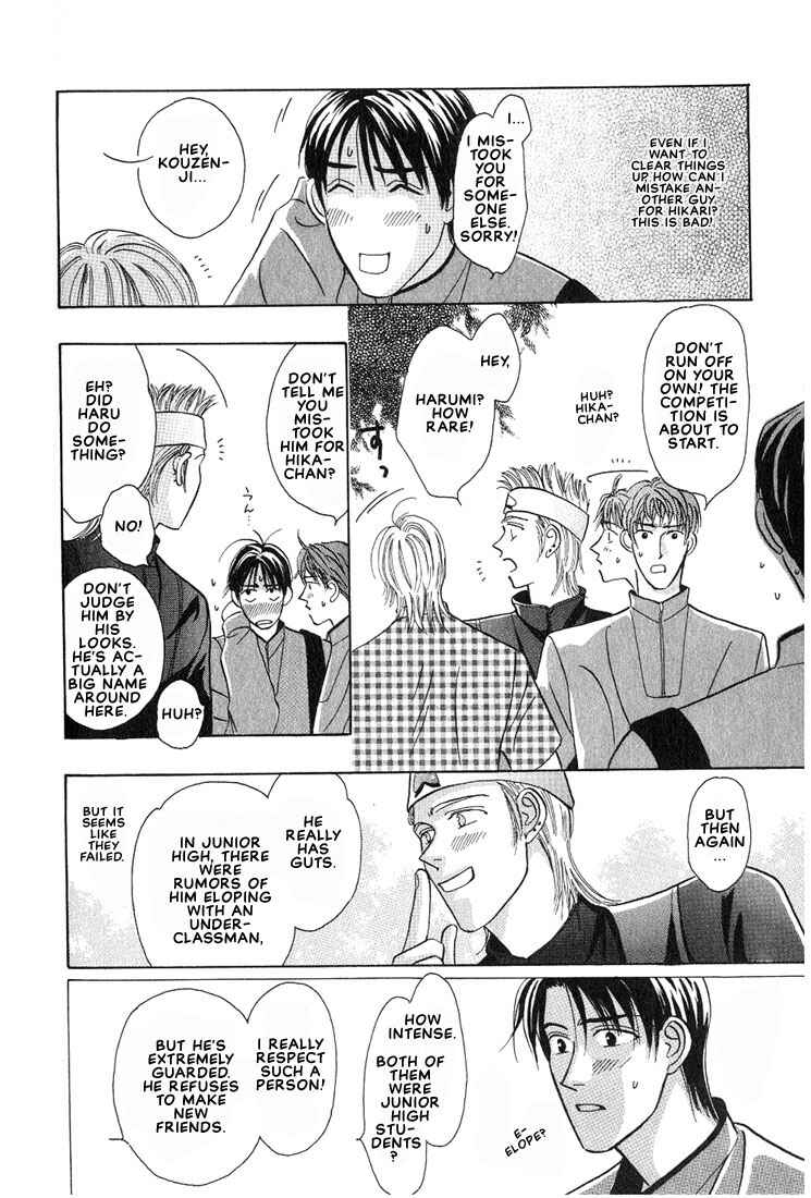 Page 16 Chapter 3 Tonari no Usotsuki - Be Side