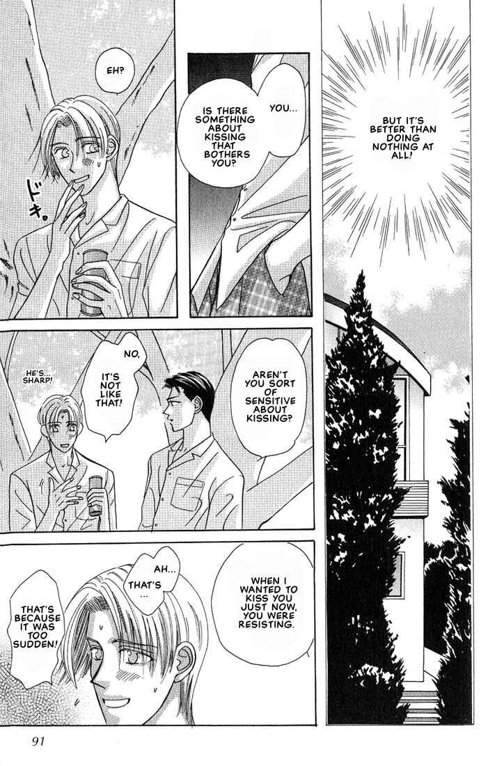 Page 23 Chapter 3 Tonari no Usotsuki - Be Side