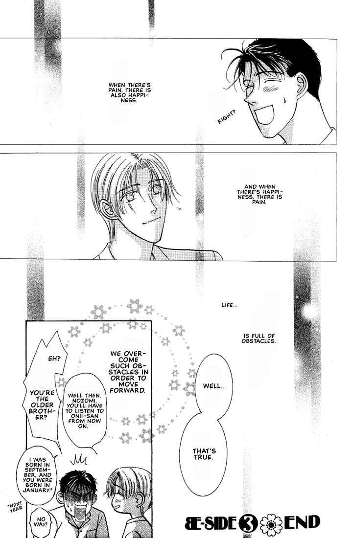 Page 35 Chapter 3 Tonari no Usotsuki - Be Side