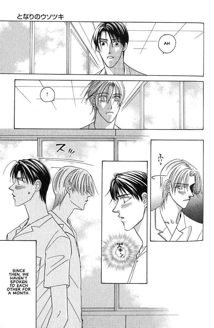 Page 5 Chapter 3 Tonari no Usotsuki - Be Side