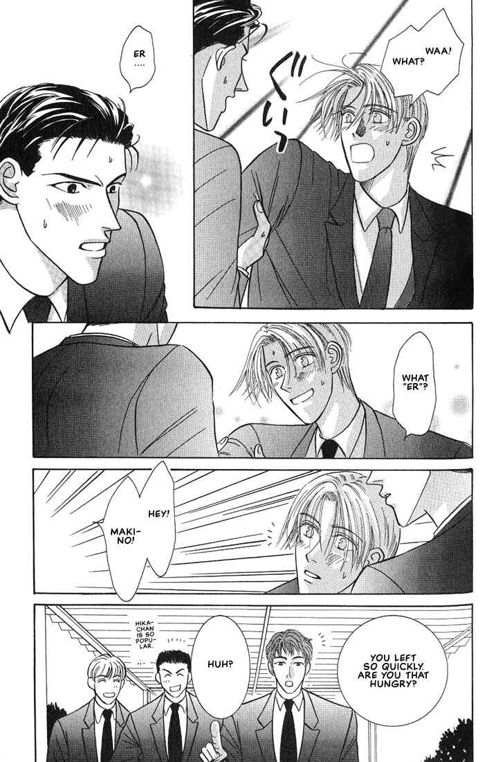 Page 11 Chapter 2 Tonari no Usotsuki - Be Side