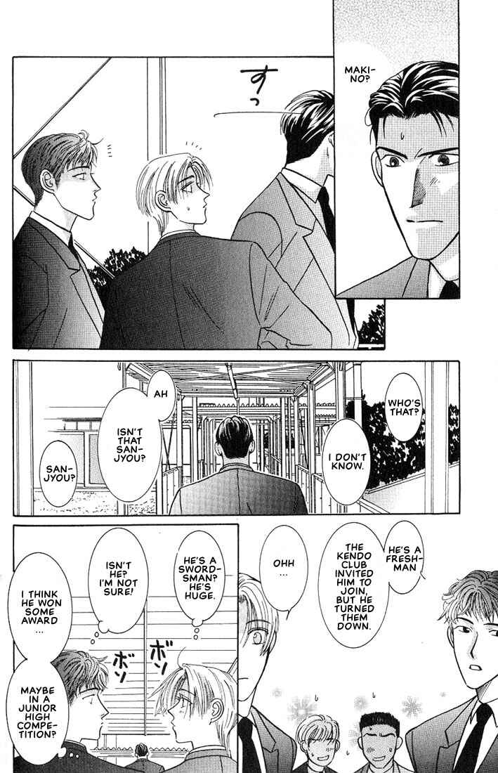 Page 12 Chapter 2 Tonari no Usotsuki - Be Side