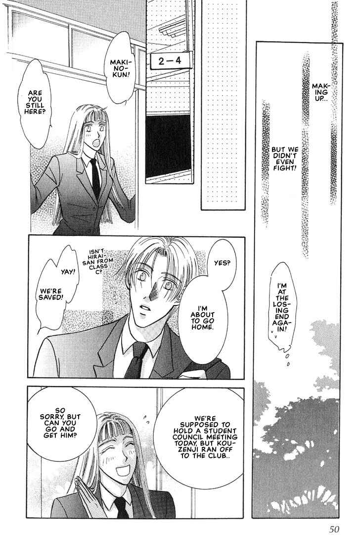 Page 14 Chapter 2 Tonari no Usotsuki - Be Side
