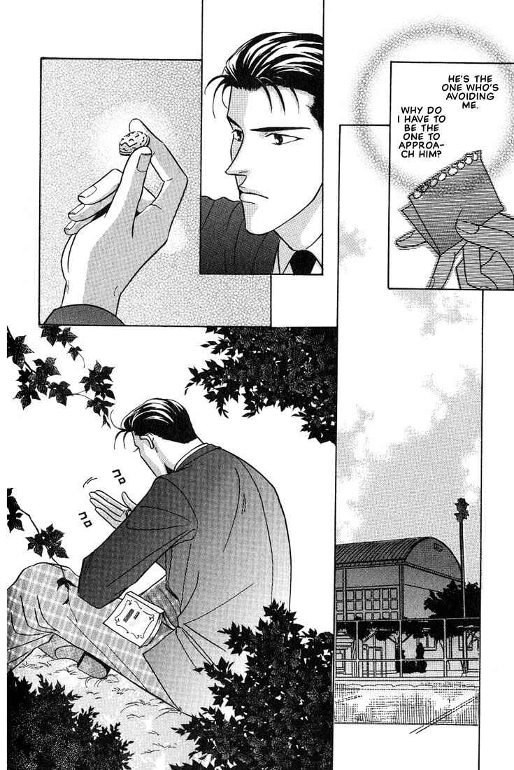 Page 16 Chapter 2 Tonari no Usotsuki - Be Side