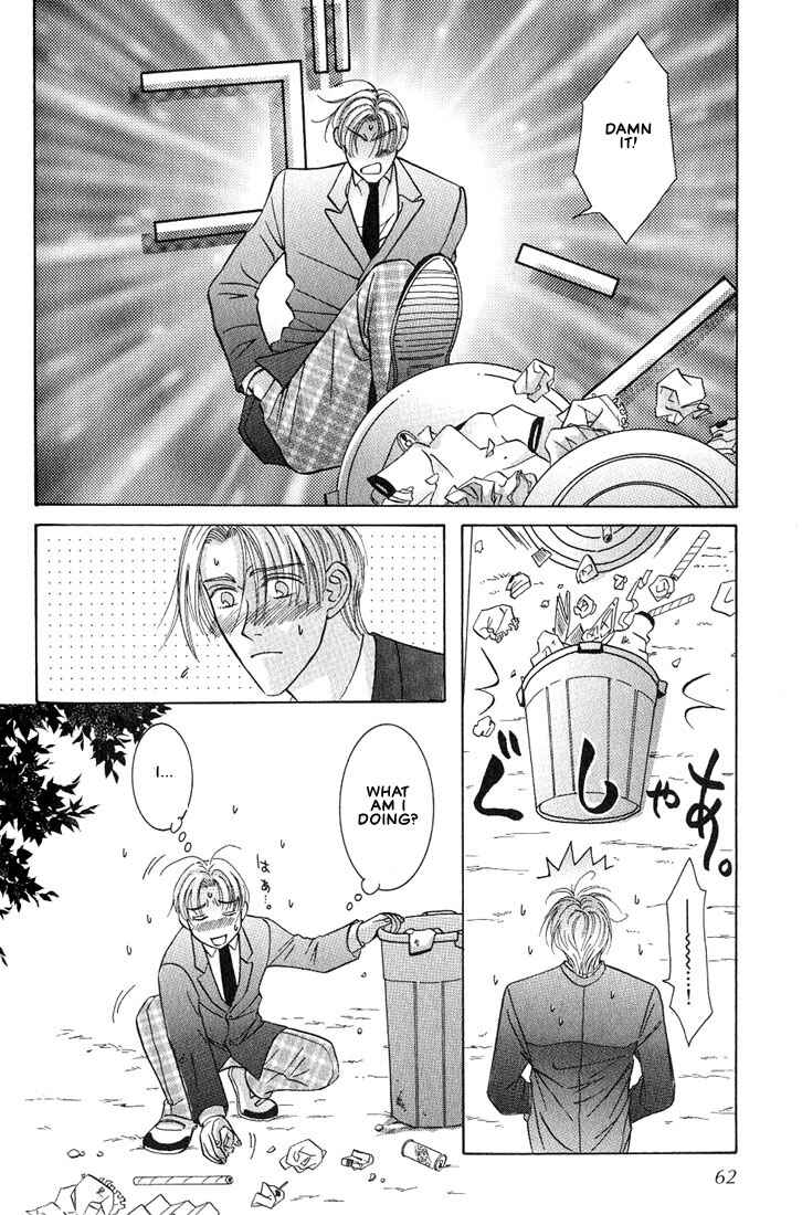 Page 26 Chapter 2 Tonari no Usotsuki - Be Side