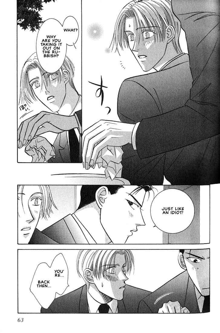 Page 27 Chapter 2 Tonari no Usotsuki - Be Side