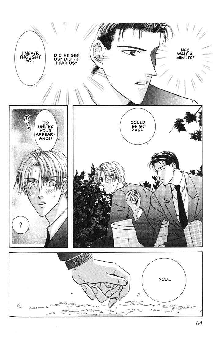Page 28 Chapter 2 Tonari no Usotsuki - Be Side