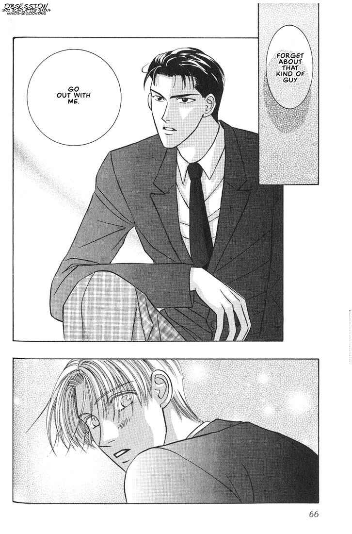 Page 30 Chapter 2 Tonari no Usotsuki - Be Side