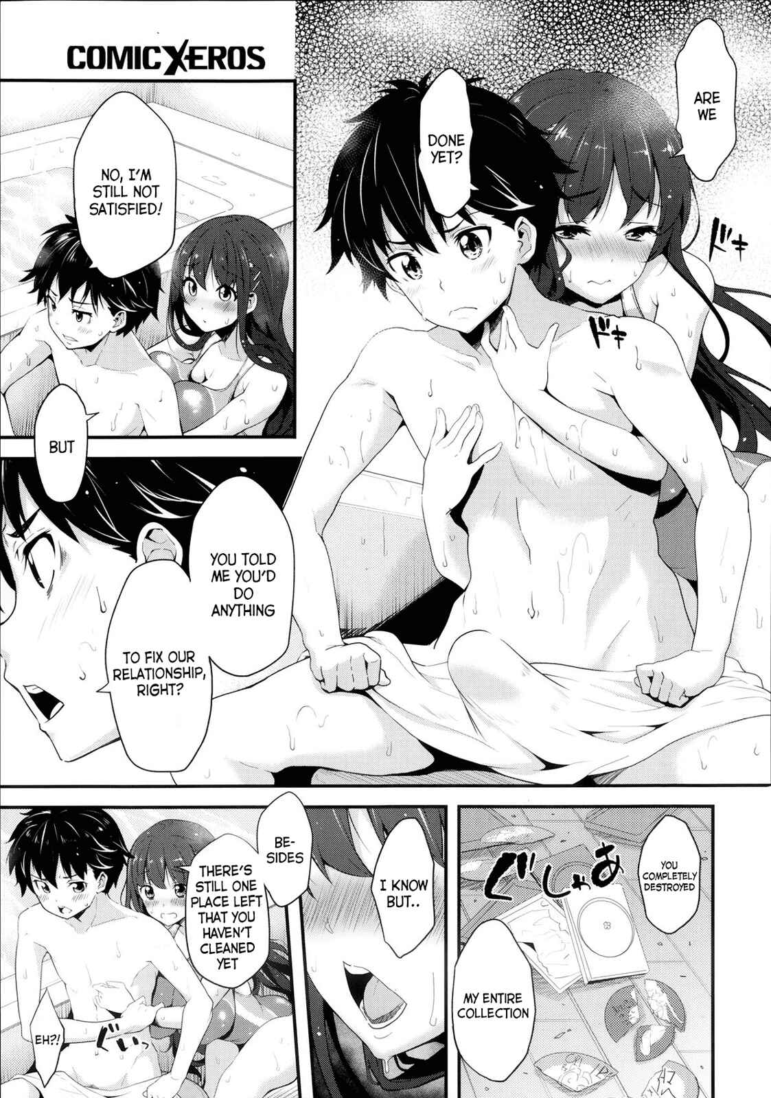 Page 3 Chapter Unknown_560c Manami Does Her Best