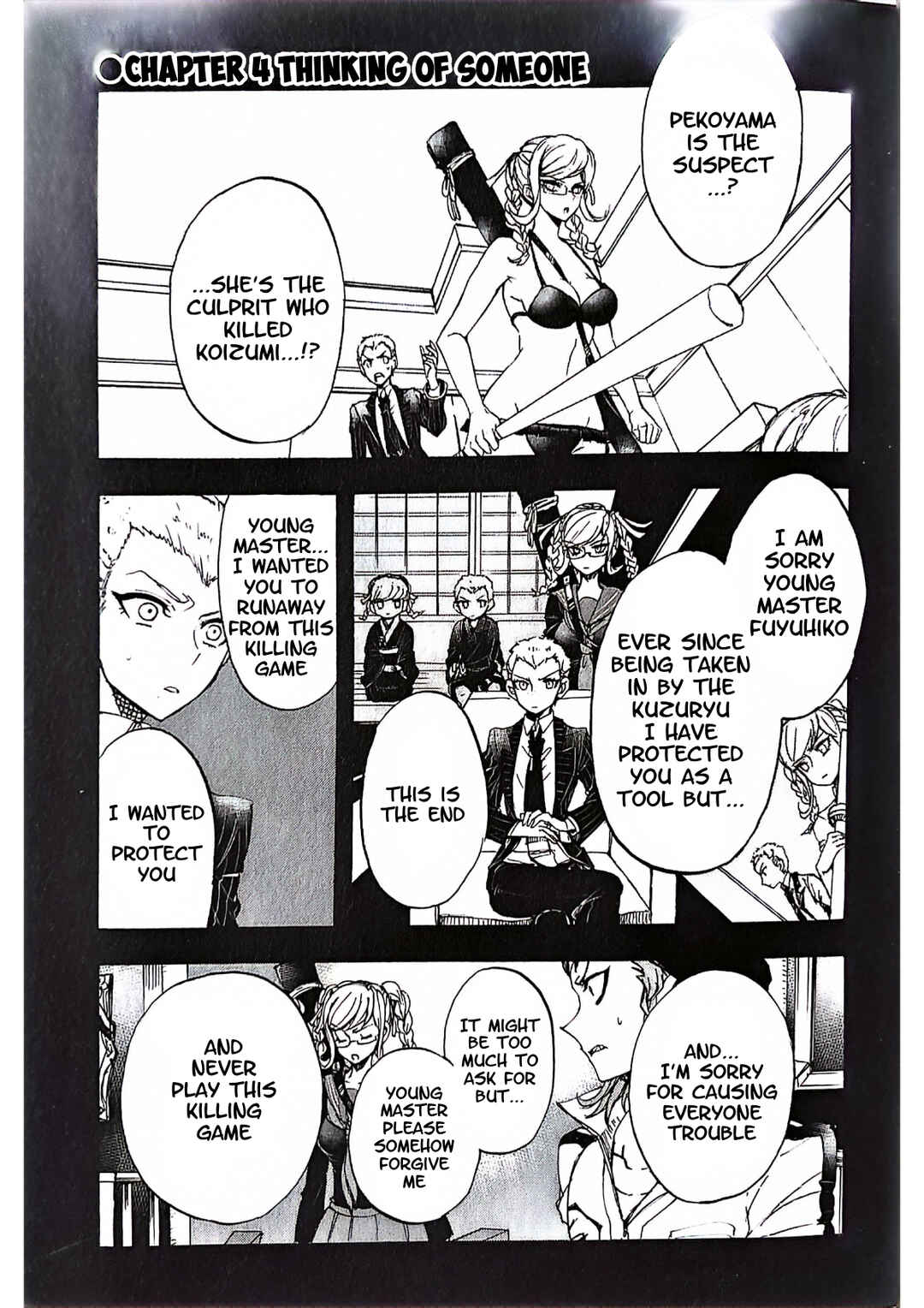 Page 1 Chapter 4 Super Danganronpa 2 - Zetsubouteki Ingaritsu no Naka no Souda Kazuichi