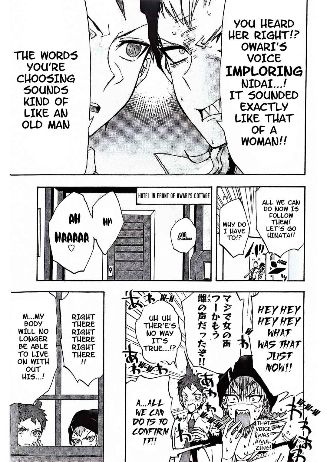 Page 11 Chapter 4 Super Danganronpa 2 - Zetsubouteki Ingaritsu no Naka no Souda Kazuichi