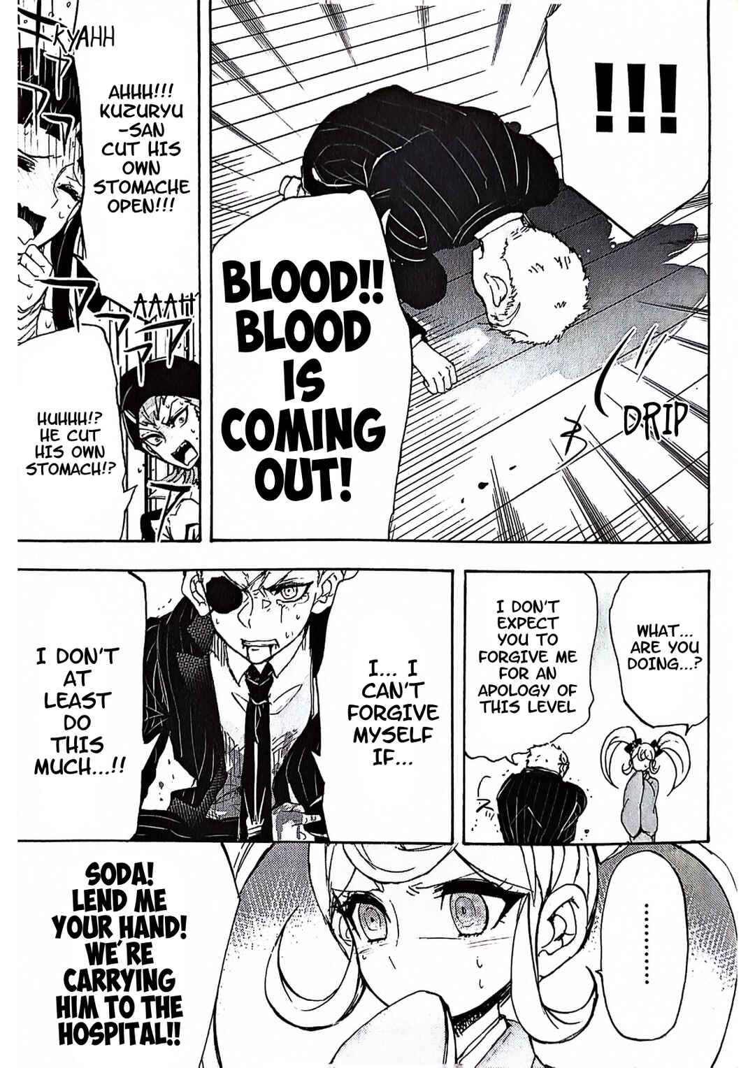 Page 15 Chapter 4 Super Danganronpa 2 - Zetsubouteki Ingaritsu no Naka no Souda Kazuichi