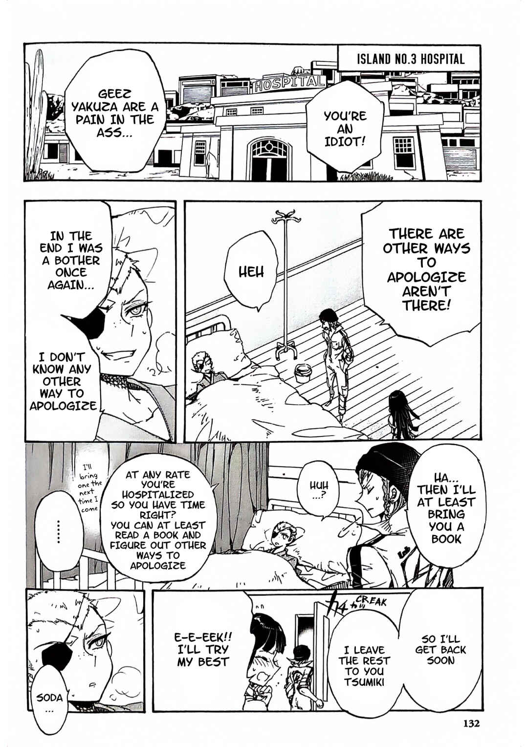 Page 16 Chapter 4 Super Danganronpa 2 - Zetsubouteki Ingaritsu no Naka no Souda Kazuichi