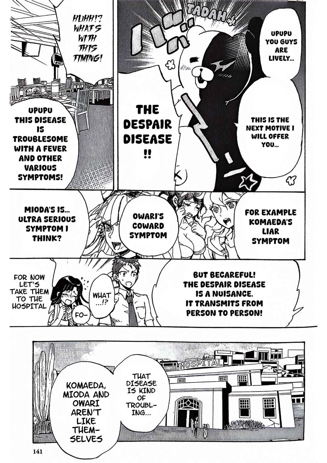 Page 25 Chapter 4 Super Danganronpa 2 - Zetsubouteki Ingaritsu no Naka no Souda Kazuichi